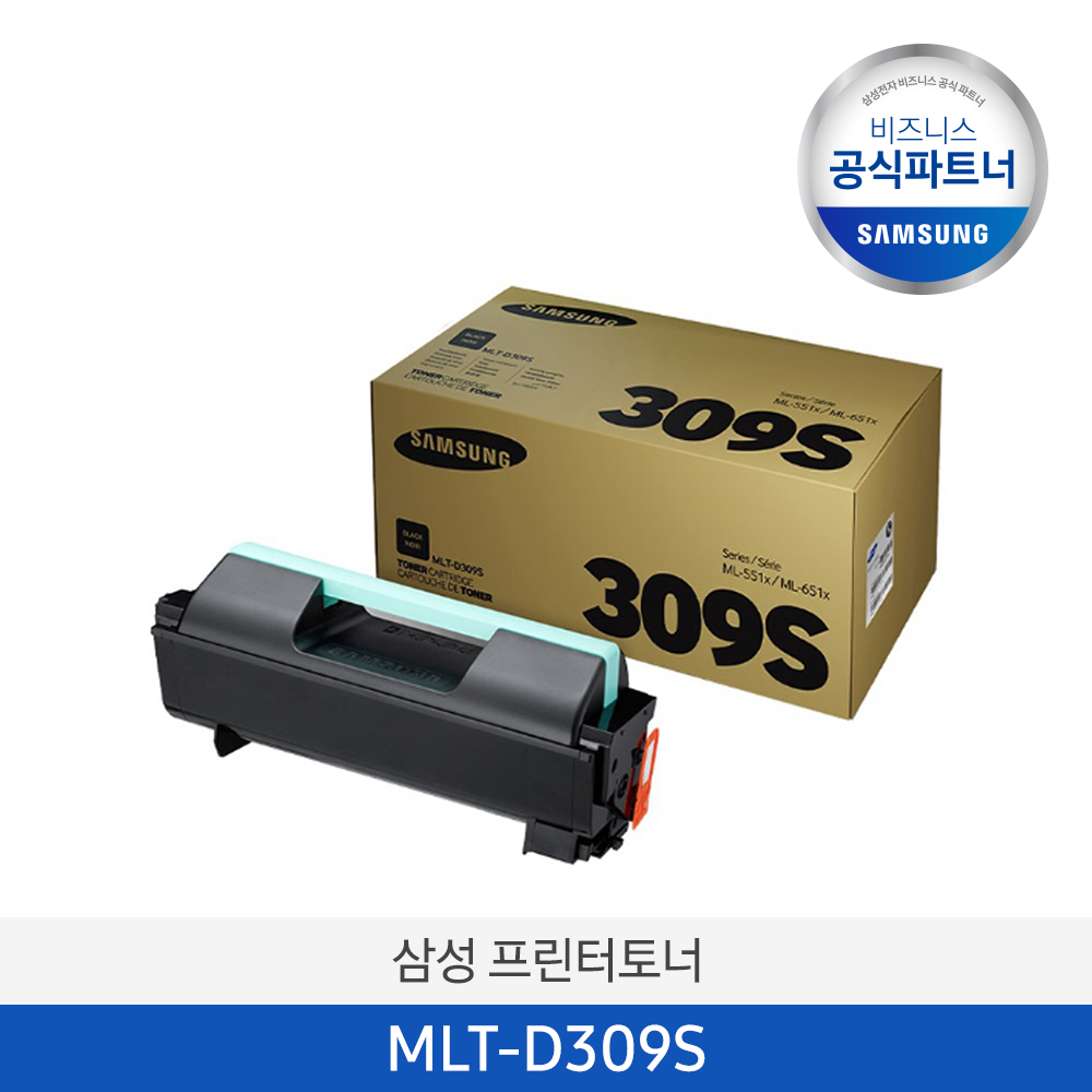 MLT-D309S