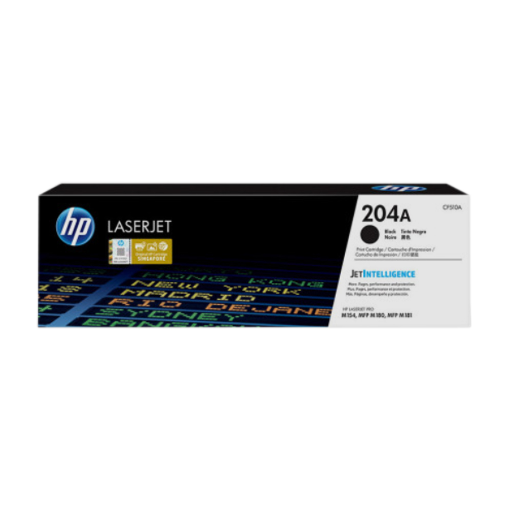 HP CF510A CF511A CF512A CF513A NO.204A