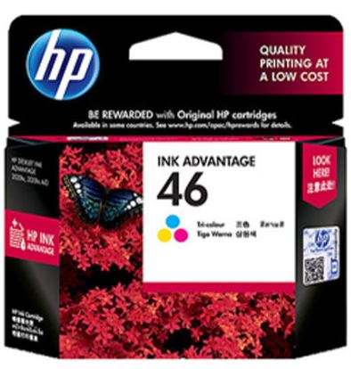 HP 정품잉크 NO.46 CZ637AA CZ638AA 세트