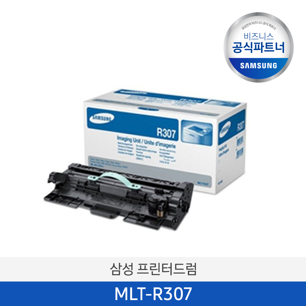 MLT-R307