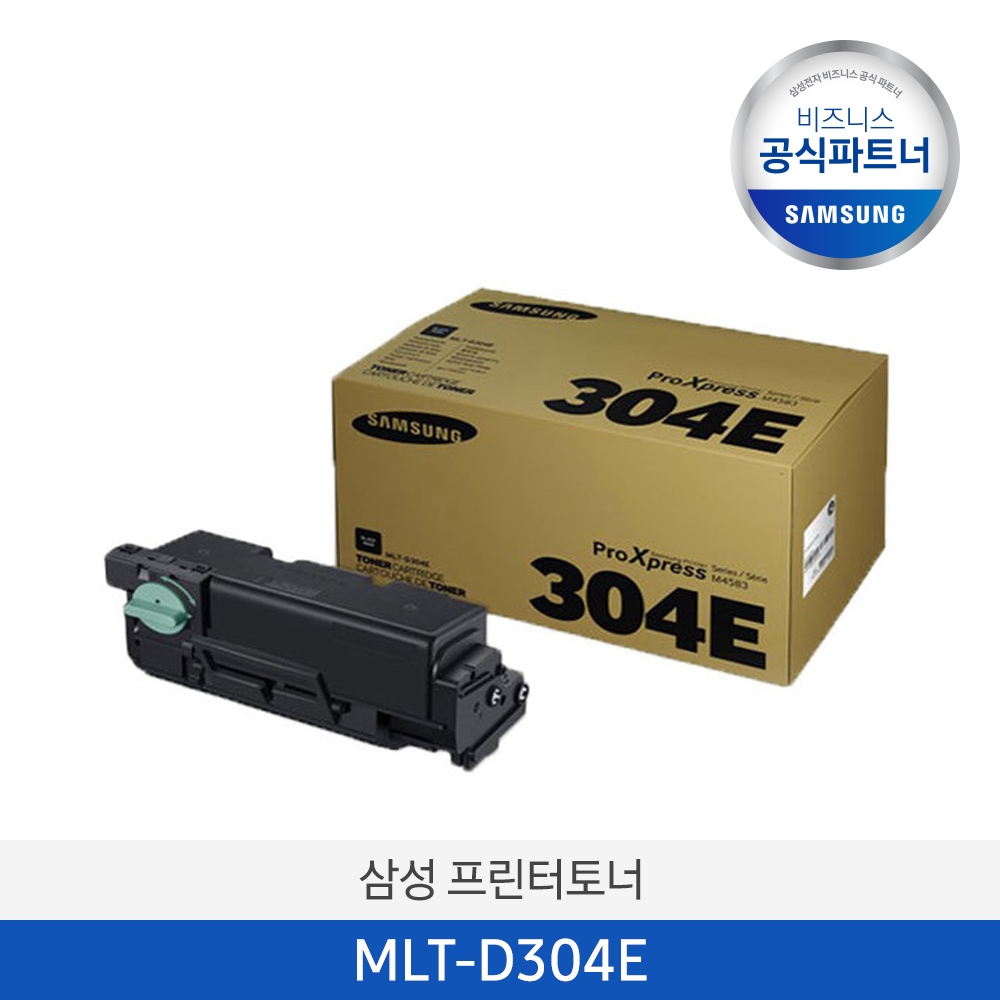 MLT-D304E