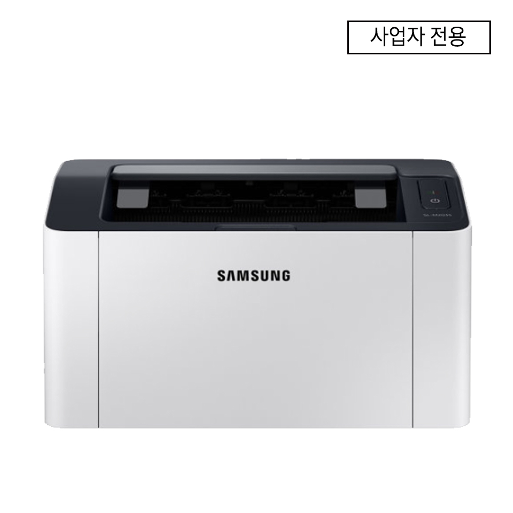 삼성 SL-M2035 흑백 레이저 프린터 정품토너포함