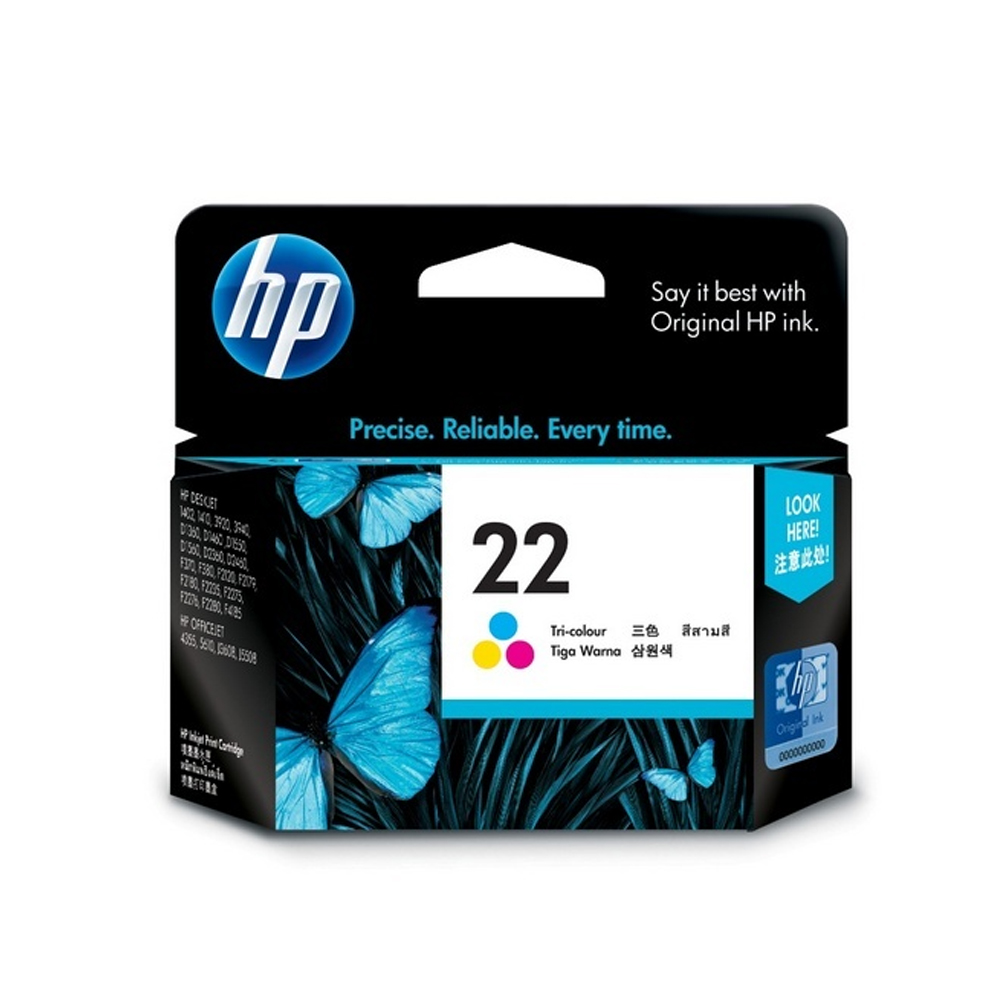 HP 정품잉크 NO.22 C9352AA 컬러 3색