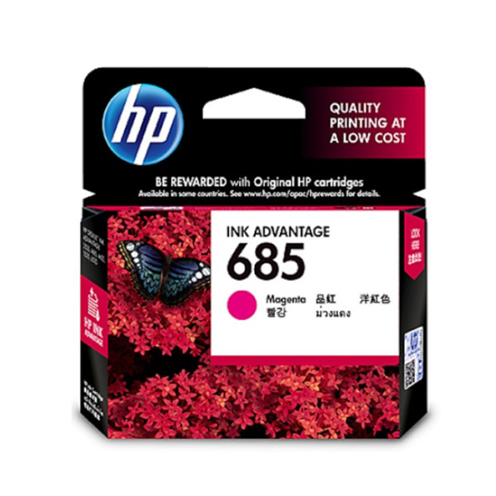 HP 정품잉크 NO.685 CZ123AA 빨강