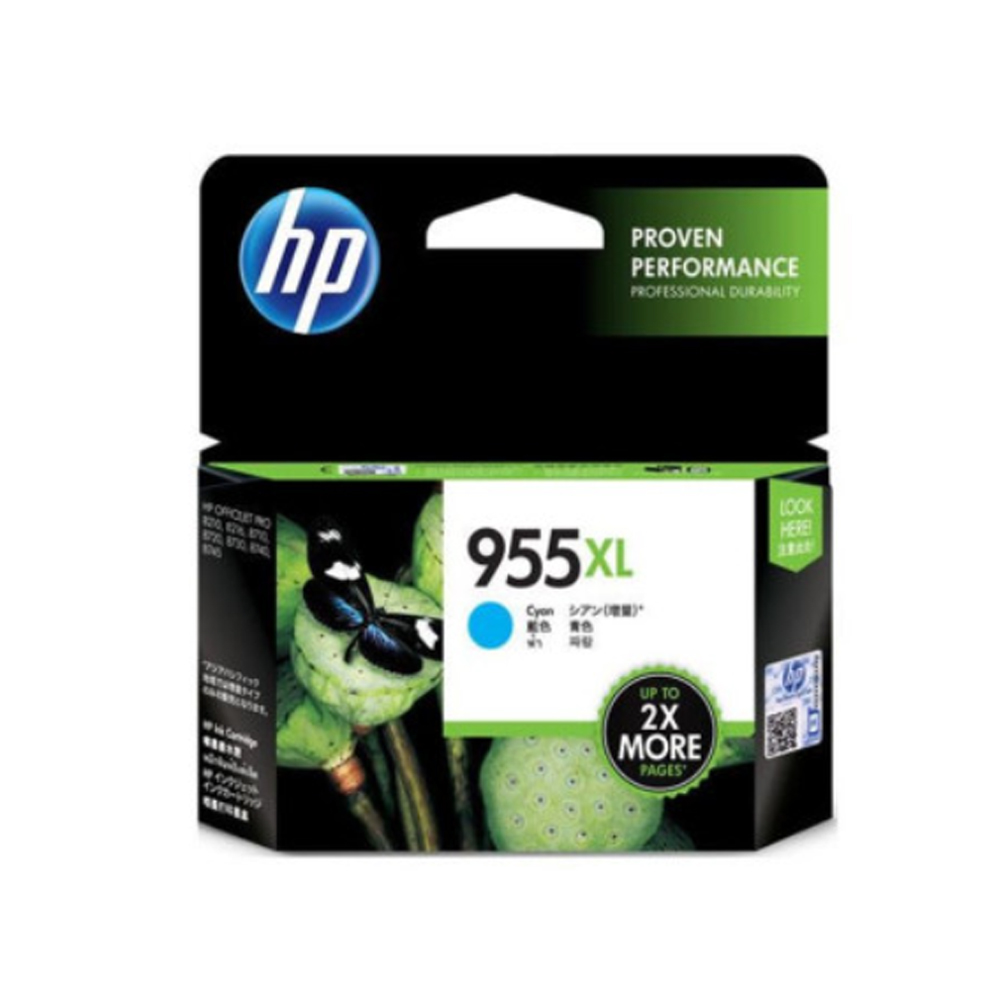 HP 정품 잉크 파랑 L0S63AA