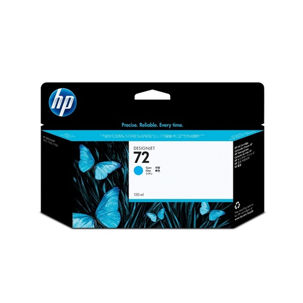 HP 정품 플로터잉크 No.72 C9371A Cyan (T610/130ml)