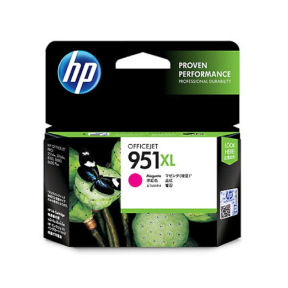 HP 정품잉크 No.951XL CN047AA 빨강