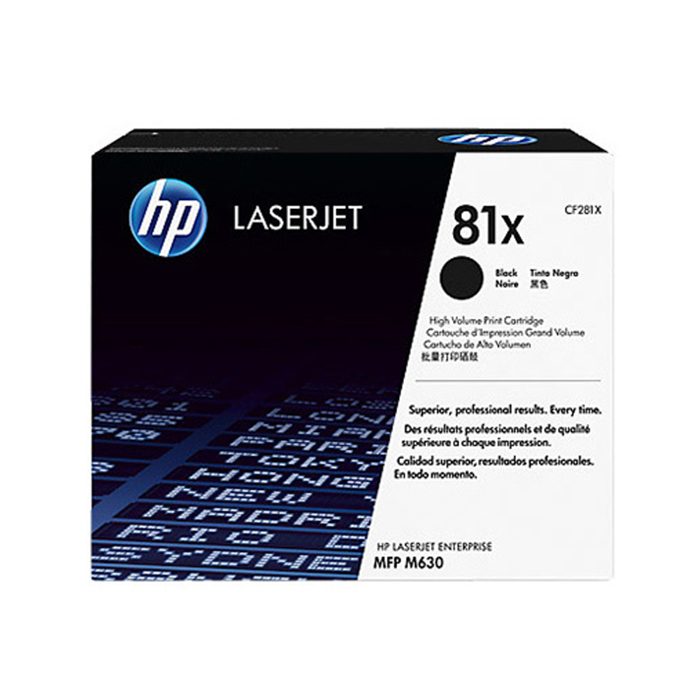 HP 정품토너 CF281X 검정색 대용량 25000매 M606dn M605dn M605n M605x M630