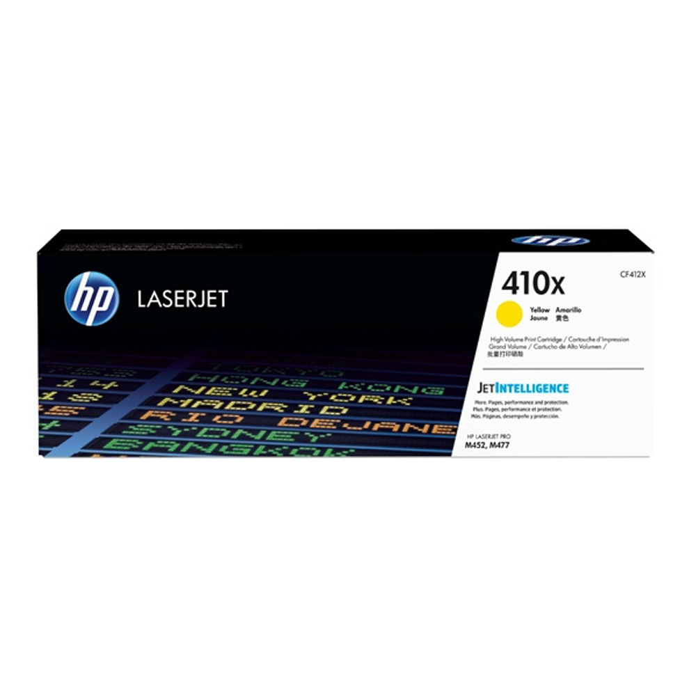 HP 정품토너 CF412X 노랑색 대용량 NO.410X M452dn M452dw M452nw