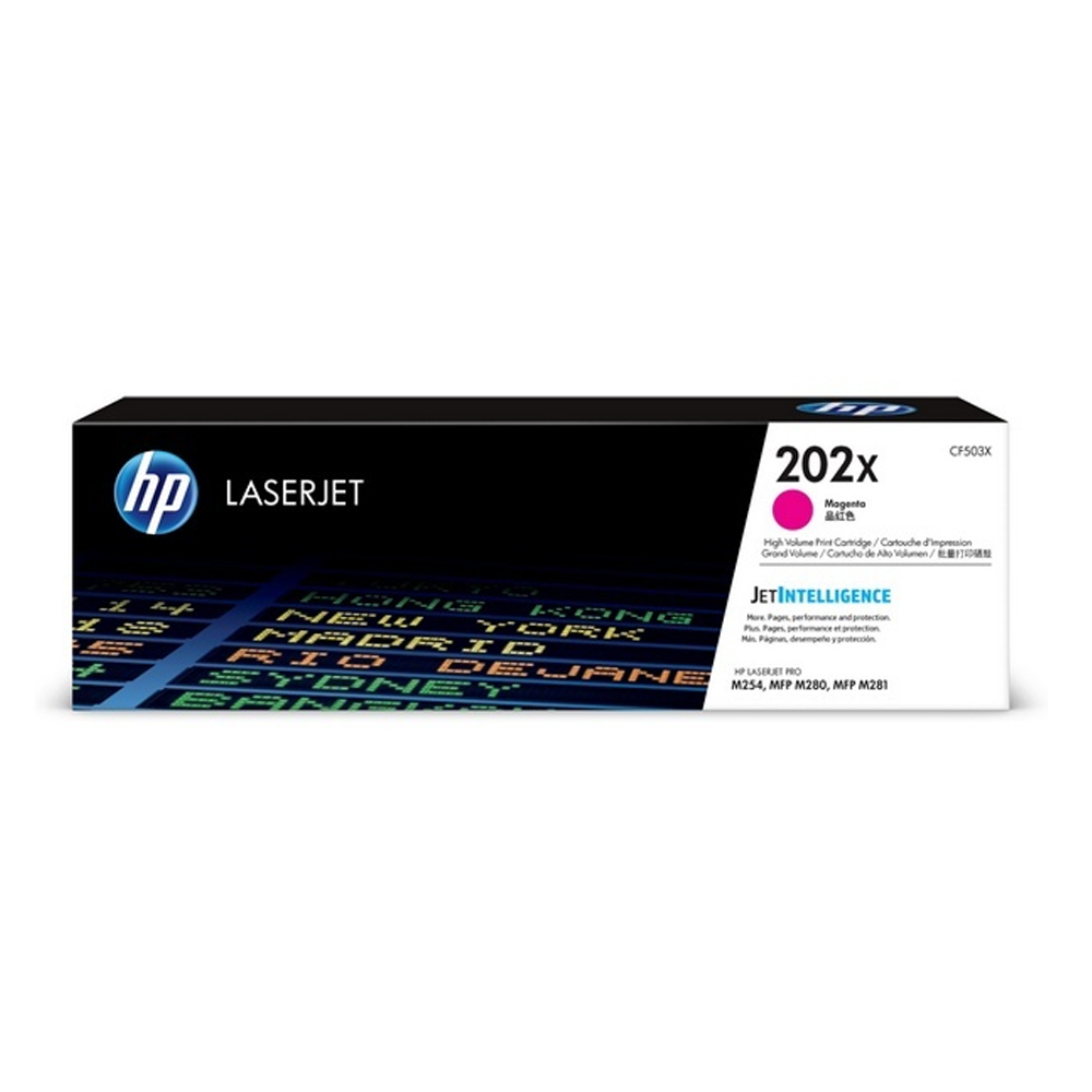 HP CF503X 빨강 정품 토너 대용량 M254dw M254nw M280nw