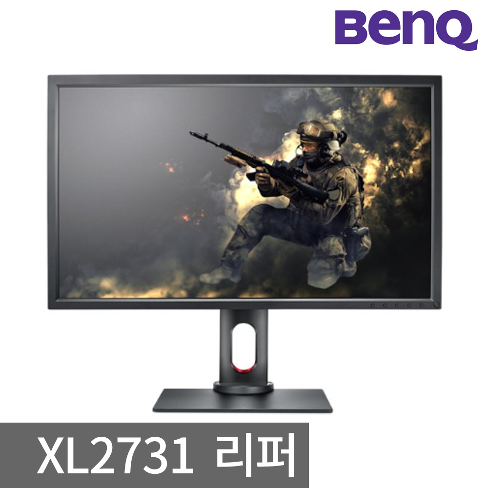 [공식리퍼] 벤큐 XL2731 아이케어 144HZ 27인치 게이밍모니터