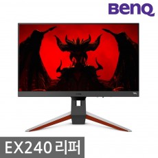 [공식리퍼] 벤큐 BenQ 모비우스 EX240 165Hz 24인치 FHD 게이밍 모니터