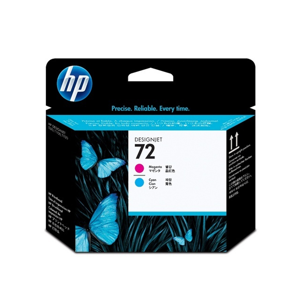 HP 정품 플로터헤드 No.72 C9383A Magenta & Cyan