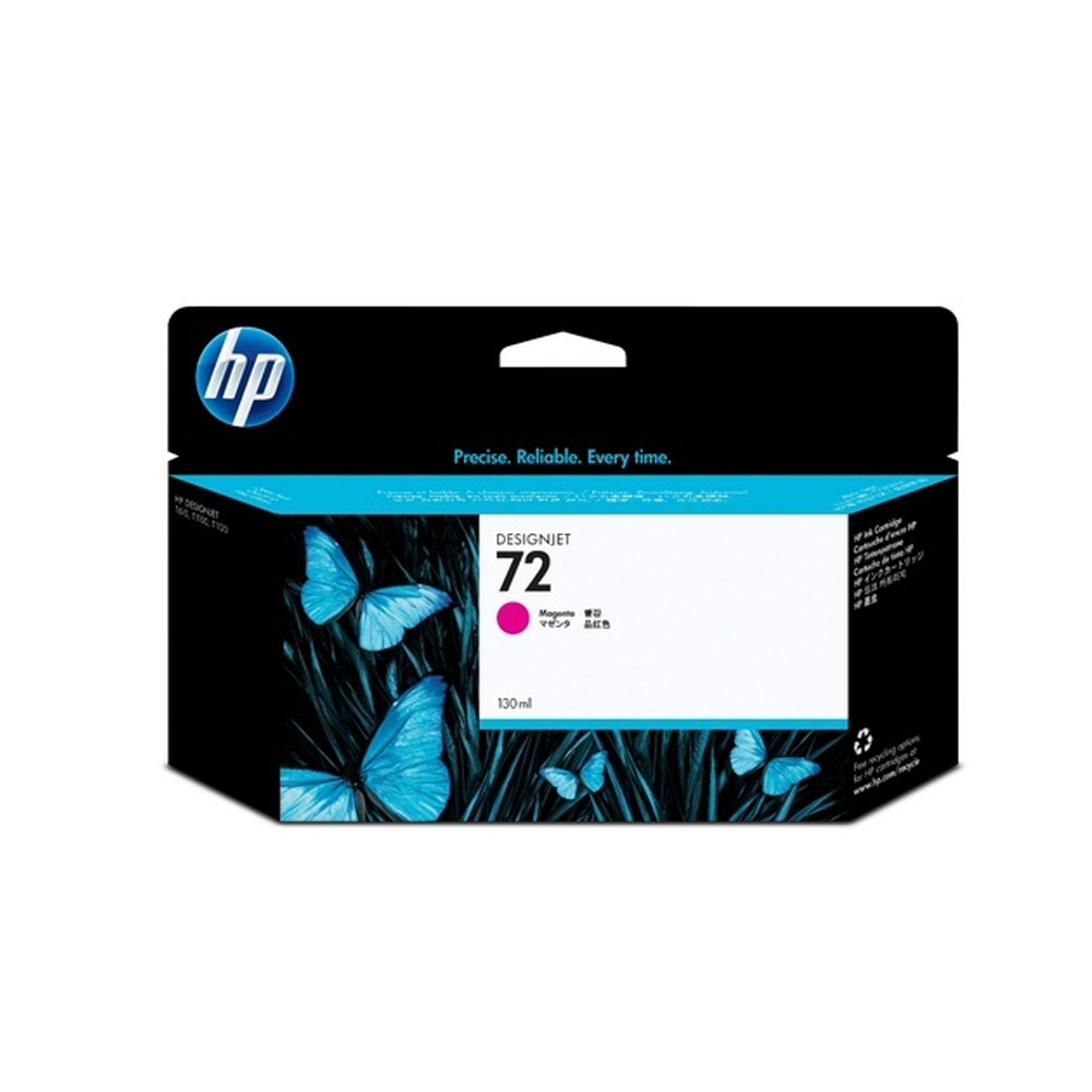 HP 정품 플로터잉크 No.72 C9372A Magenta (T610/130ml)