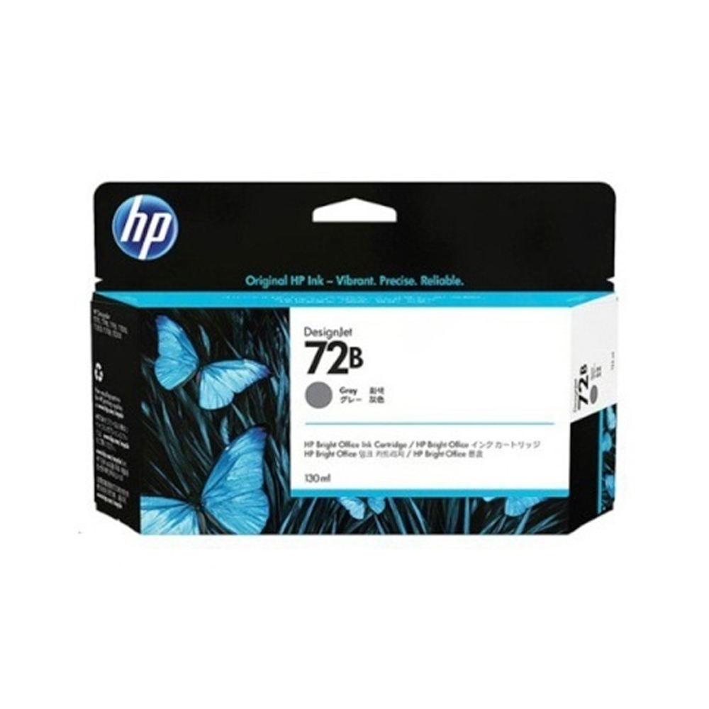 HP 정품 플로터잉크 No.72B 3WX08A Gray (T770/130ml) C9374A 후속모델